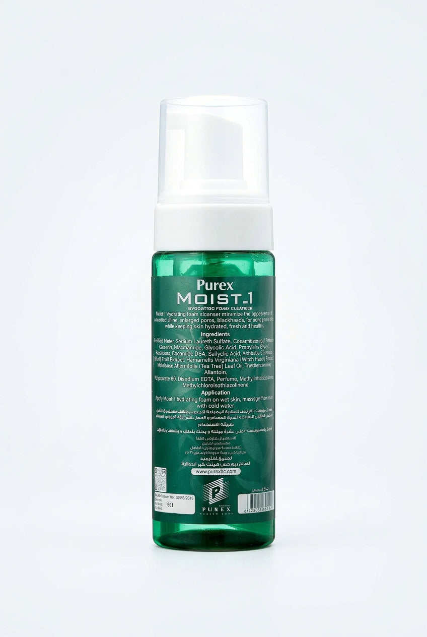 Moist 1 Foaming Wash for Oily Skin 150ml