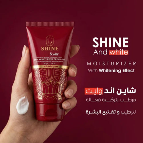 So Sandy Shine & White Moisturizer Gel Cream 60Gm