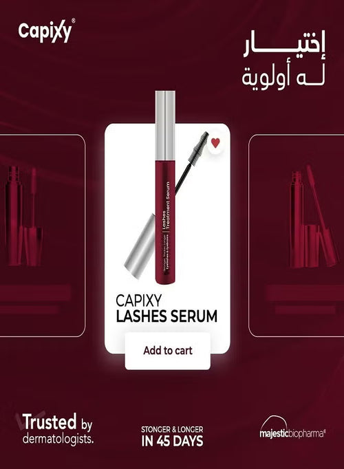 Capixy Lashes Treatment Serum 10Ml