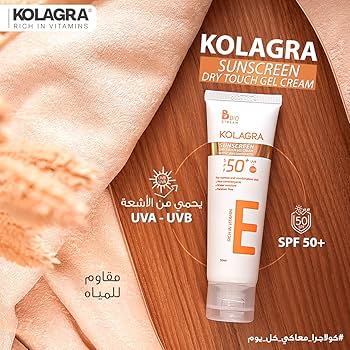 KOLAGRA SunScreen Dry Touch Gel Cream 50 ML3