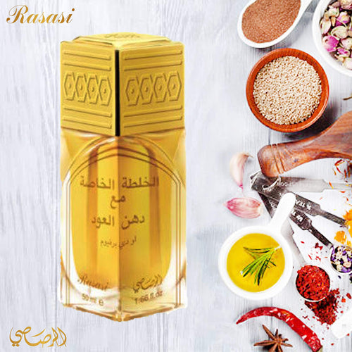 خلطات الرصاصي الخاصة او دي بارفان للجنسين 50 مل
