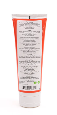 Raw African Maya Leave-In Curl Enhancer 250g