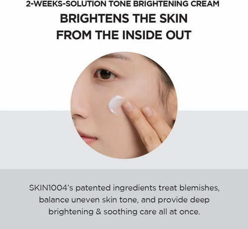 Centella Skin Lightening Cream 1004 75ml