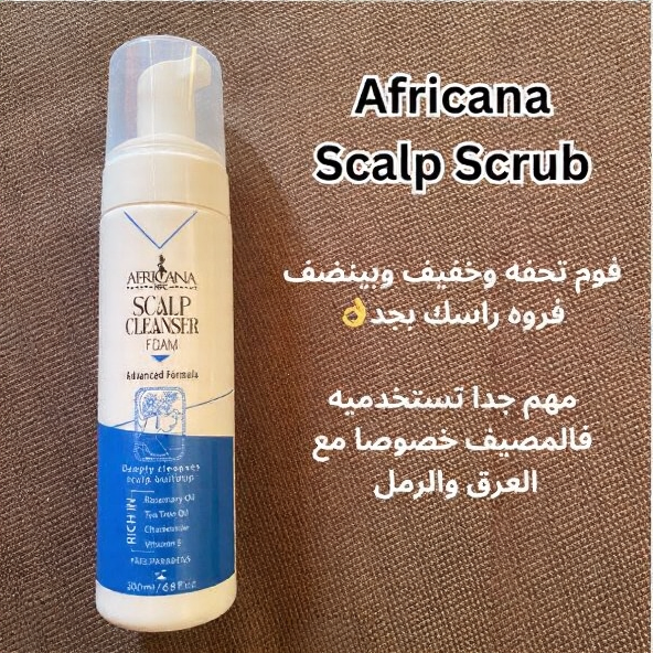 Africana Scalp Foam Cleanser Npc 200Ml2