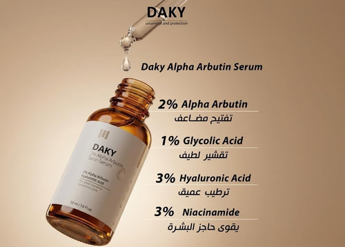 Daky Alpha Arbutin Skin Serum 30ml
