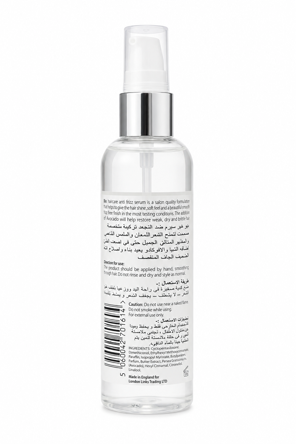 BIO HAIR SERUM WITH SHEA & AVOCADO 150ML