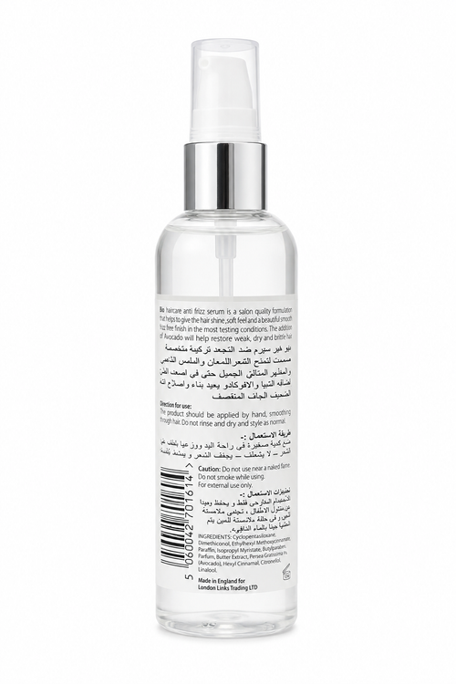 BIO HAIR SERUM WITH SHEA & AVOCADO 150ML