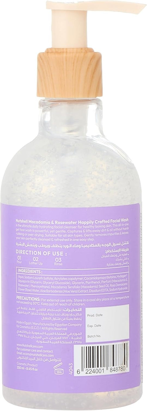 Nut Shell Macadamia & Rose Water Cleansing 250ml