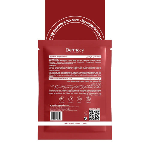 Dermacy Retinol Eye Patches (1 Pair)