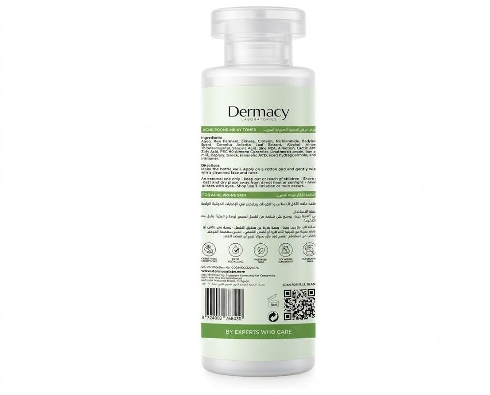Dermacy Acne prone milky toner 150 ml