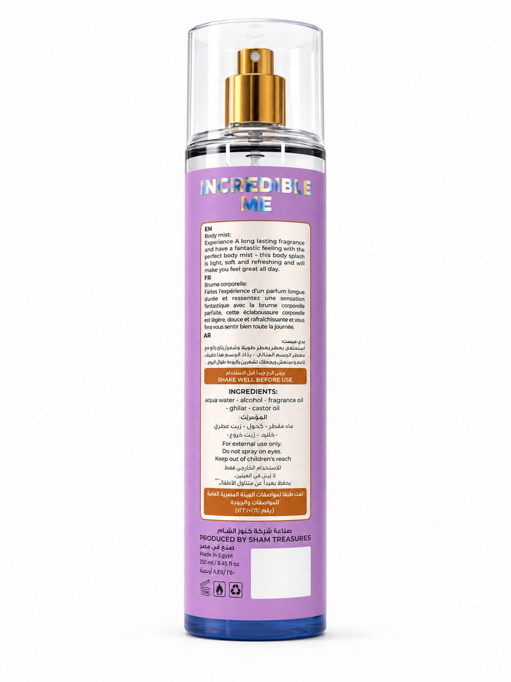 Sham Treasures incredible me 250ml