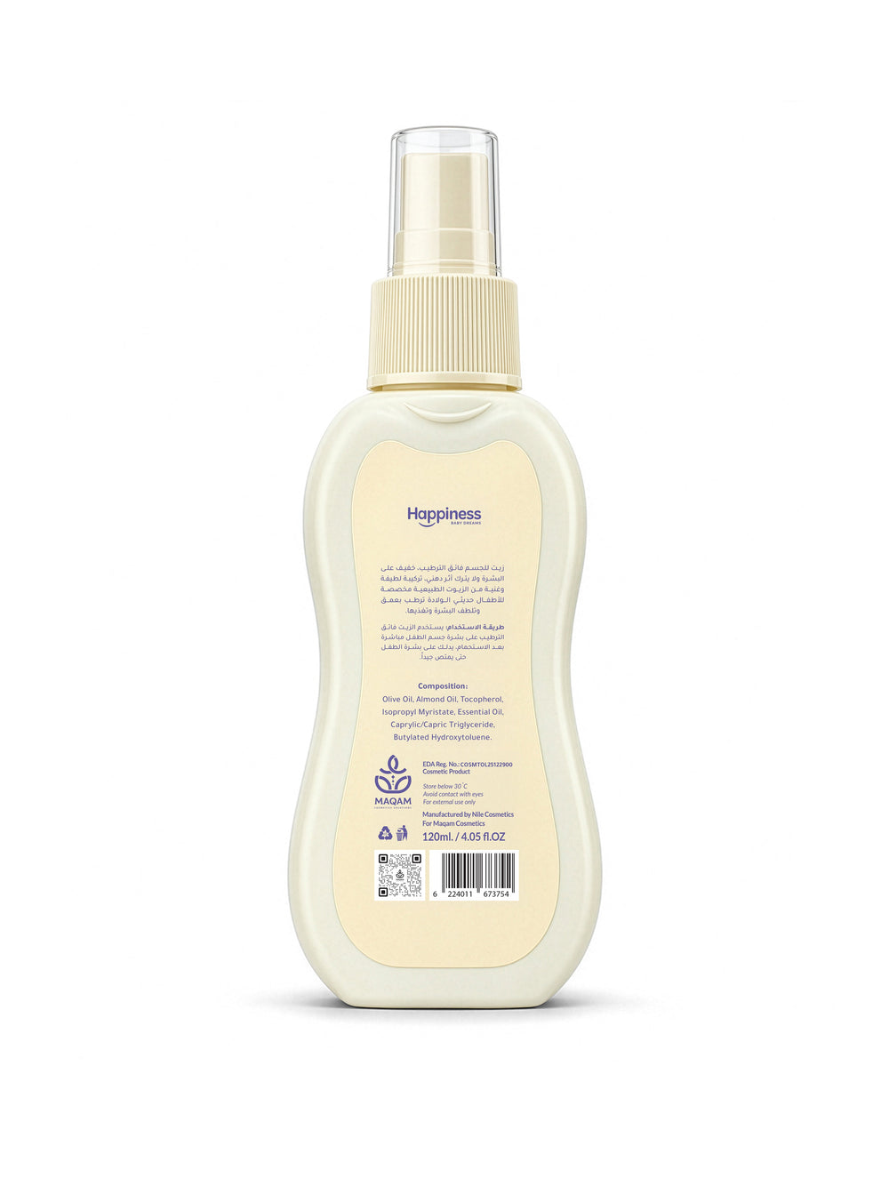 Happiness Baby Oil Lavender 120 ML back