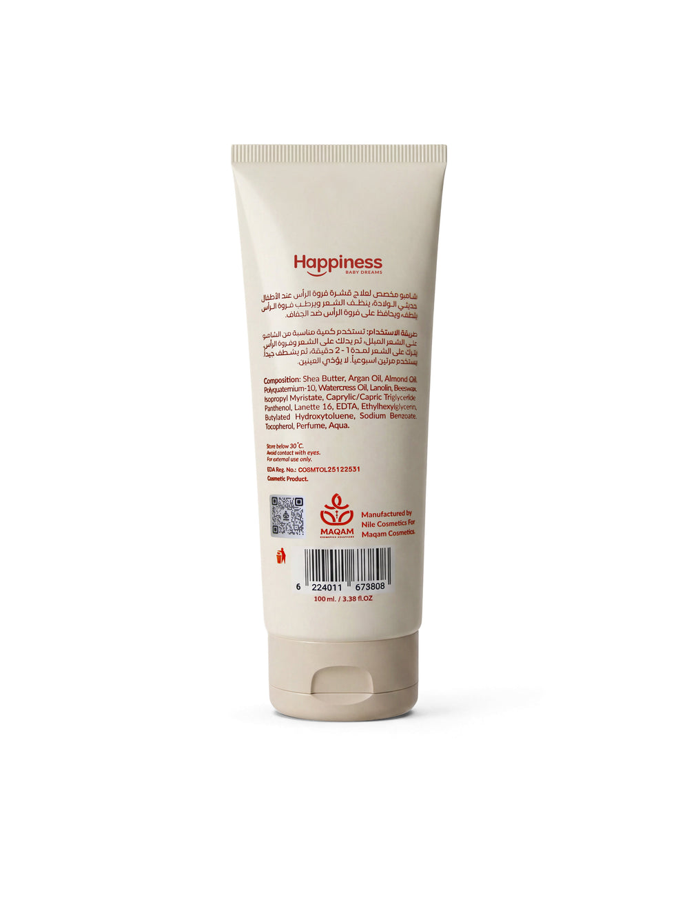 Happiness Baby Anti-Dandruff 100gm back