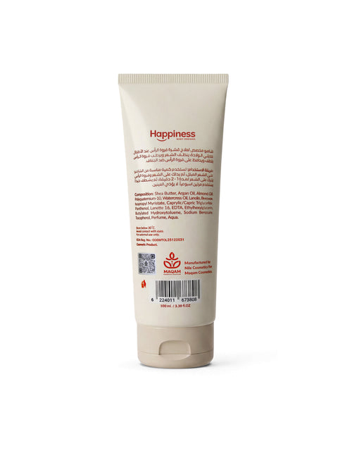 Happiness Baby Anti-Dandruff 100gm back