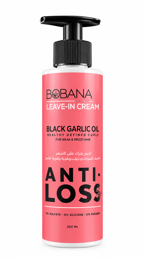 Bobana Cream With Black Garlic Oil 200Ml