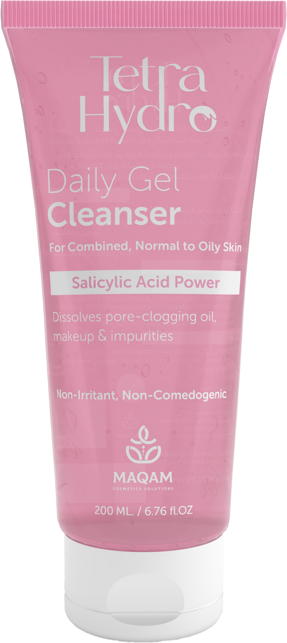 Tetra Hydro Daily Cleansing Gel 200ml pack