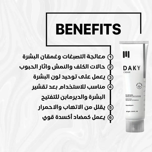 Daky Whitening Cream 60Gm2