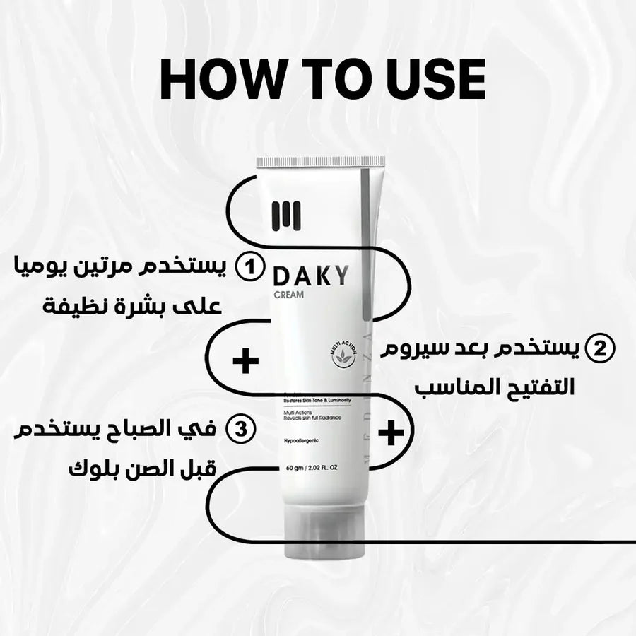 Daky Whitening Cream 60Gm3