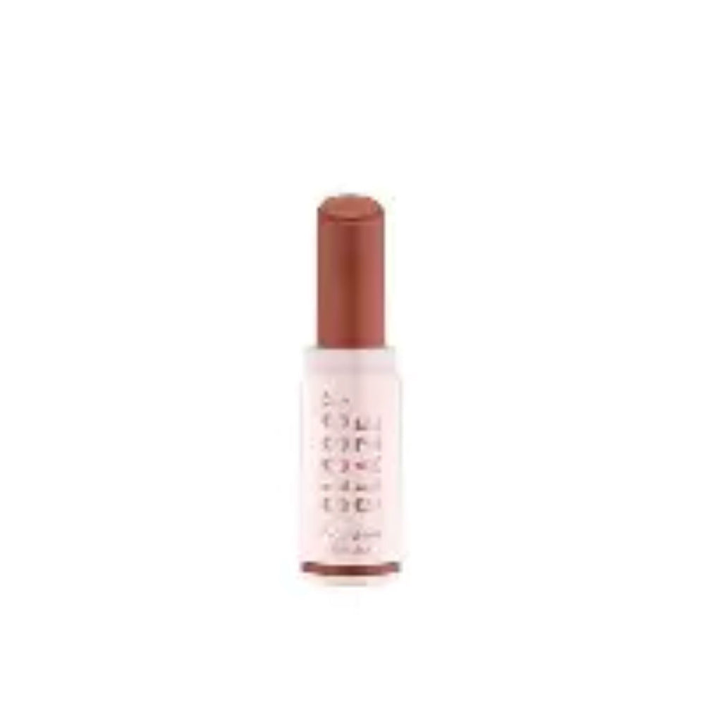 Essence Shiny Glaze High Shine Lipstick 01 Brown