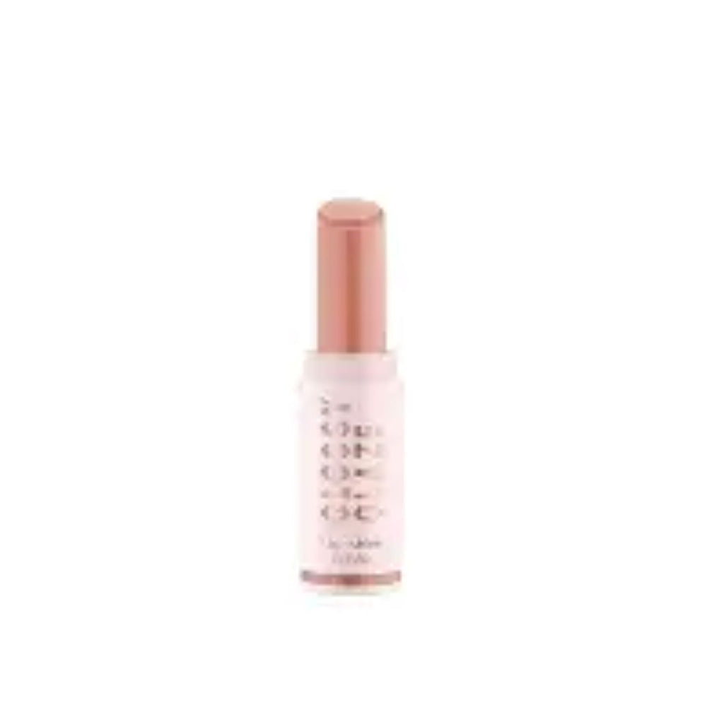 essence Shiny Glaze High Shine Lipstick, No. 02