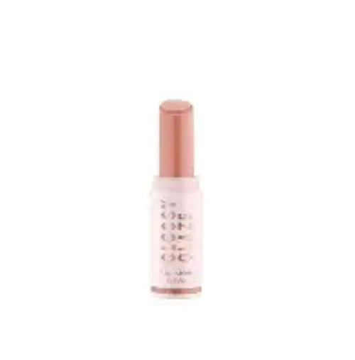 essence Shiny Glaze High Shine Lipstick, No. 02