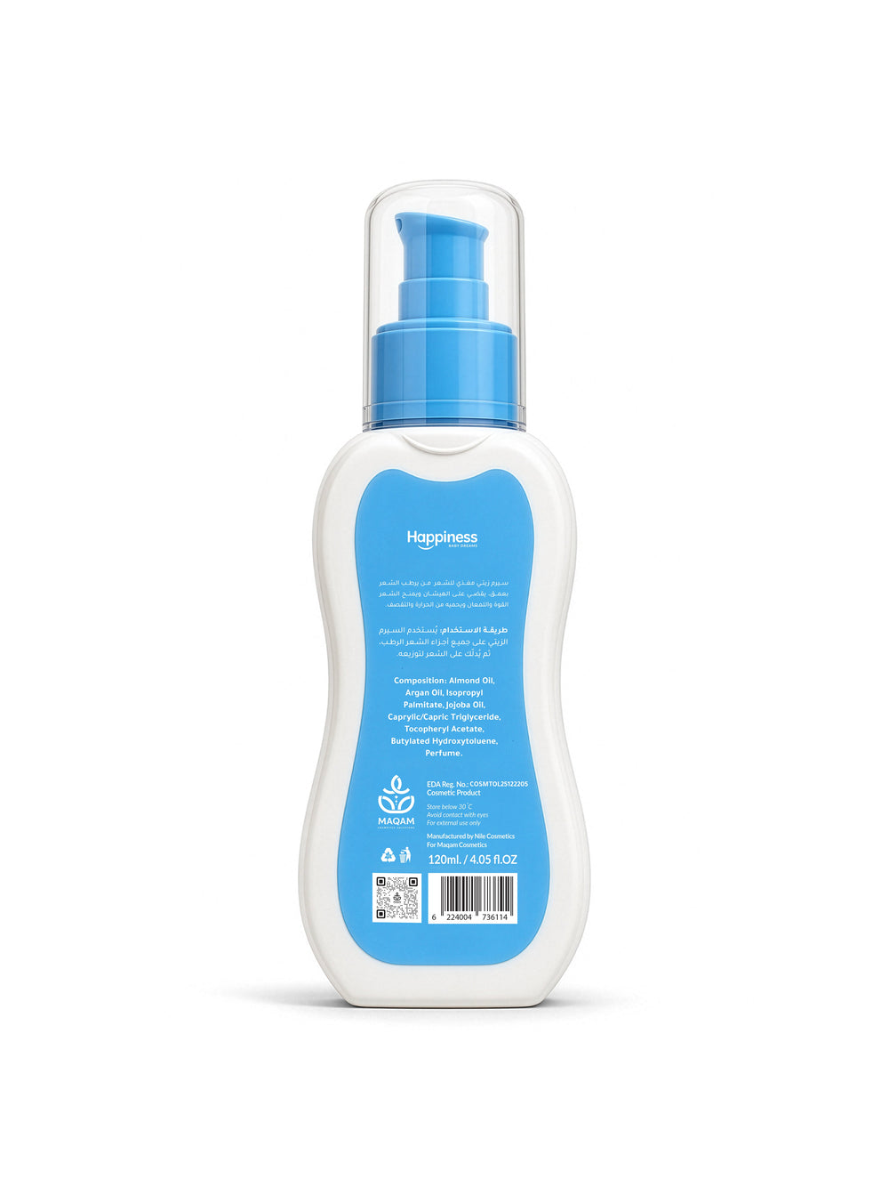 Happiness Hair Oil In Serum Kids 120 ML back