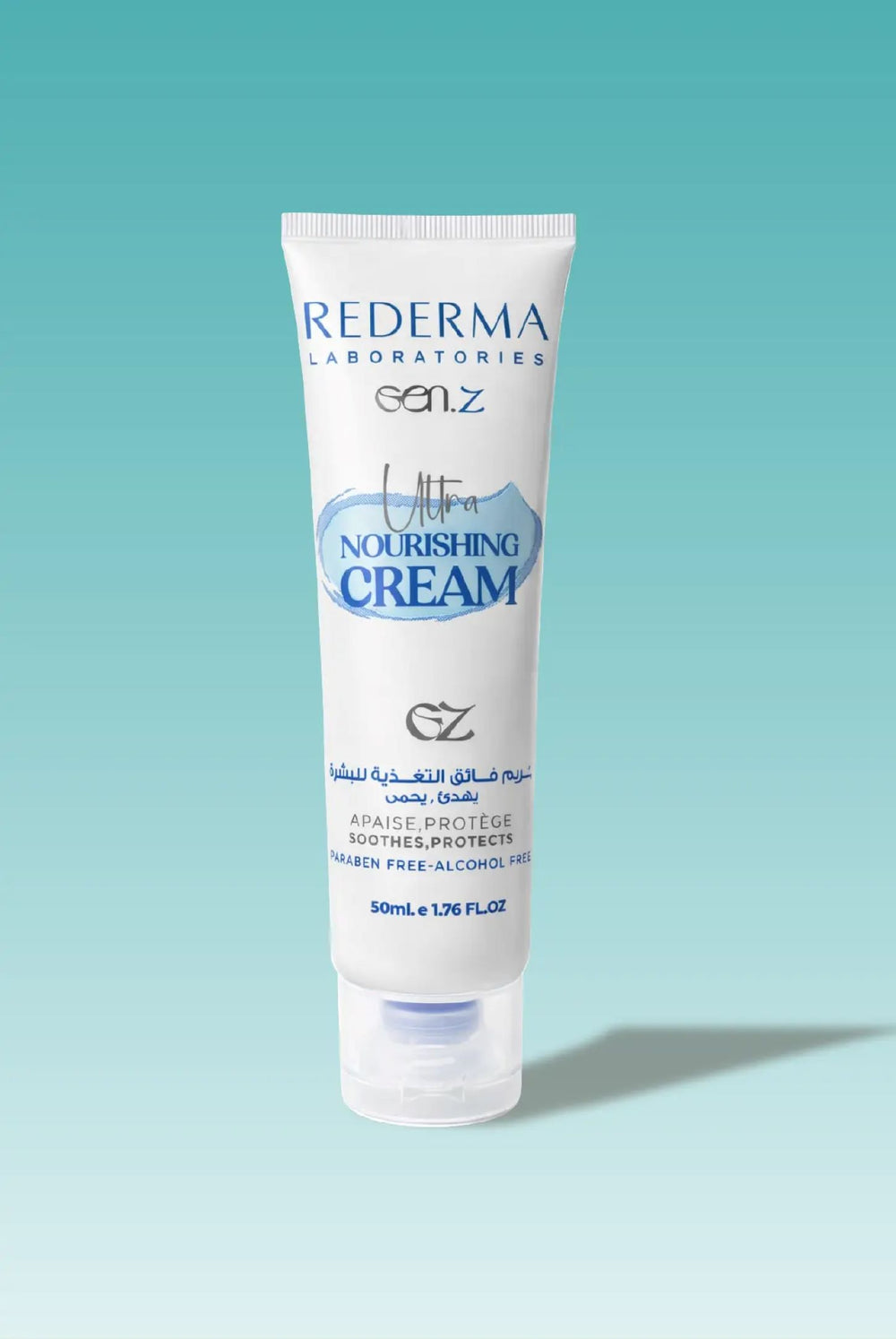 Rederma Skin Dryness Repair Cream with Shea Butter & Vitamin E