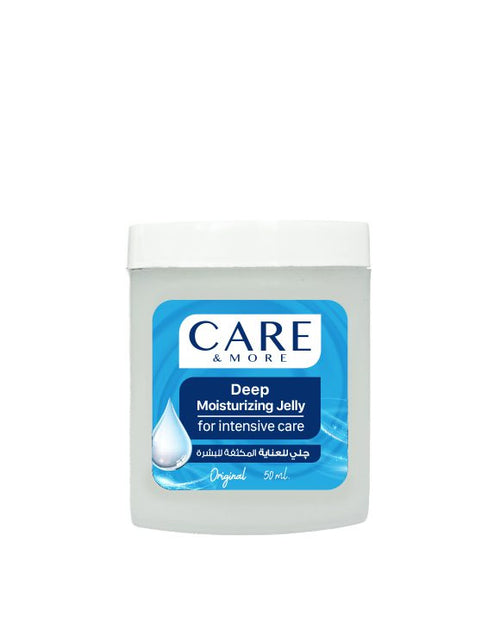 Care & More Intensive Care Deep Moisture Gel Original 100ml
