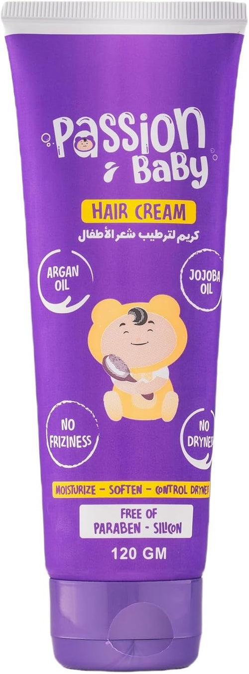 كريم ترطيب الشعر للأطفال من باشون 120 جم