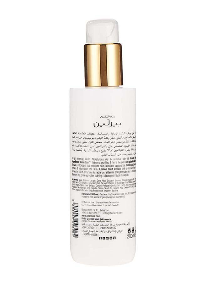 BEESLINE WHITENING BODY LOTION PERF RADIANCE 200ML