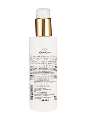 BEESLINE WHITENING BODY LOTION PERF RADIANCE 200ML