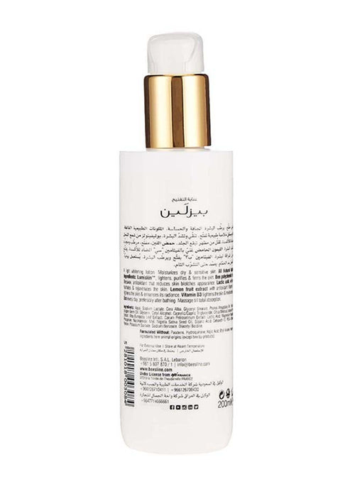 BEESLINE WHITENING BODY LOTION PERF RADIANCE 200ML