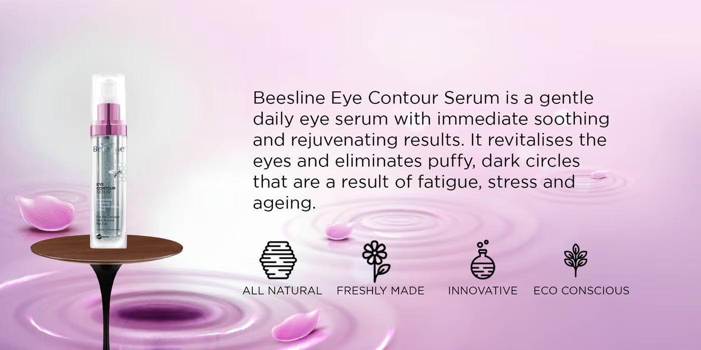 سيروم بيزلاين لمحيط العين 30 مل 