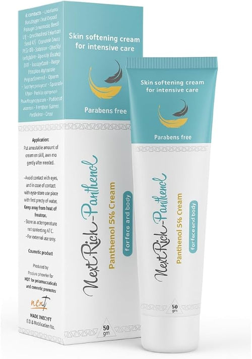 NEXT RICH PANTHENOL 5%CREAM FOR FACE AND BODY 50g