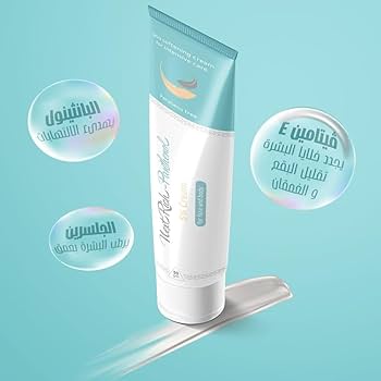 NEXT RICH PANTHENOL 5%CREAM FOR FACE AND BODY 50g