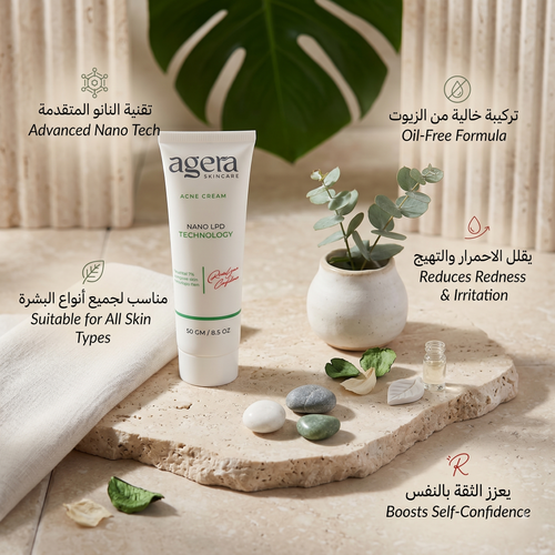 Agera Acne cream 50g