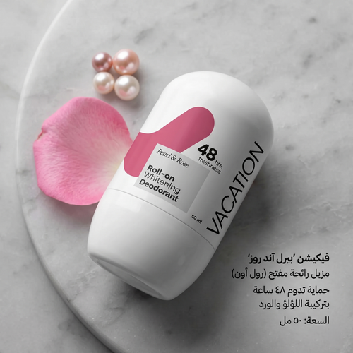 Vacation Roll on whitening deodorant Pearl & Rose