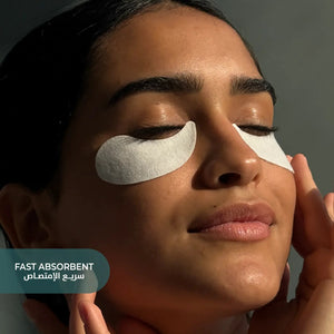 Dermacy Triple-Shot Eye Patches (1 Pair)