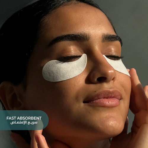 Dermacy Triple-Shot Eye Patches (1 Pair)