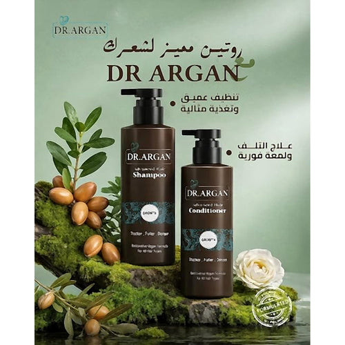 شامبو د.أرجان المتطور للشعر 400 مل
