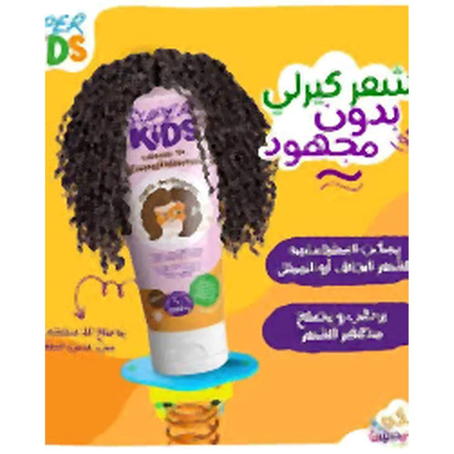 Super Kids Leave-In Conditioner Curly Hair 250ml