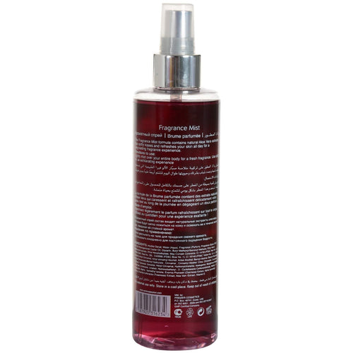 معطر جسم بومجرانيت من استيارا 250 مل