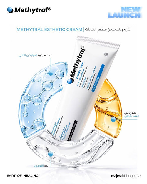 Methytral Esthetic Cream 50gm