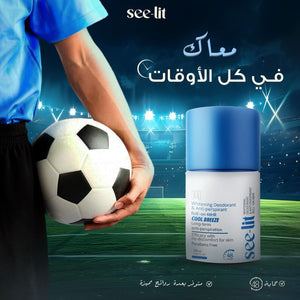 see-lit Roll on whitening deodornt cool breeze