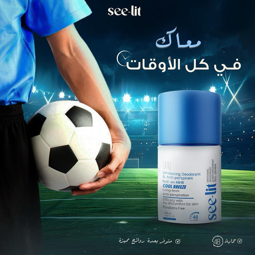 see-lit Roll on whitening deodornt cool breeze