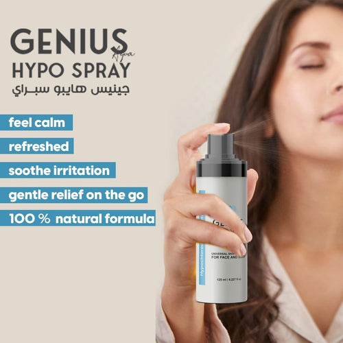 So Sandy Genius Hybo Spray 125ml