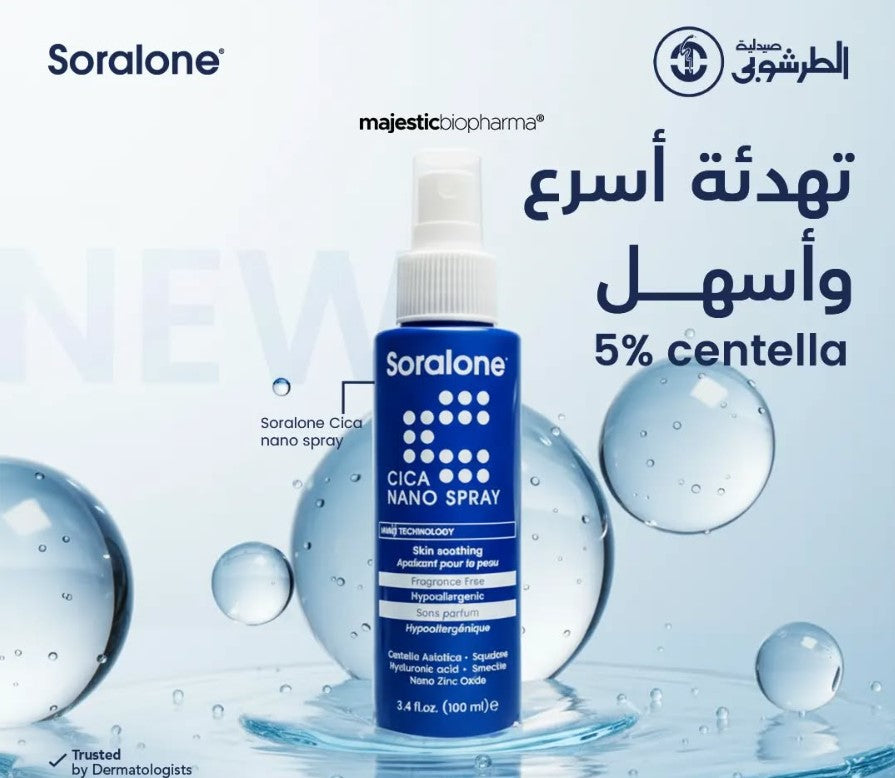 Soralone cica nano spray 100ml