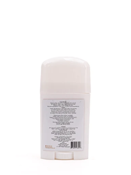 Raw African White Musk Deodorant 75 gm