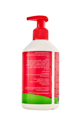Raw African Juniors Shampo&Conditioner 300 ml