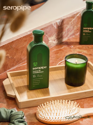 Seropipe Leave In Conditioner 200ml